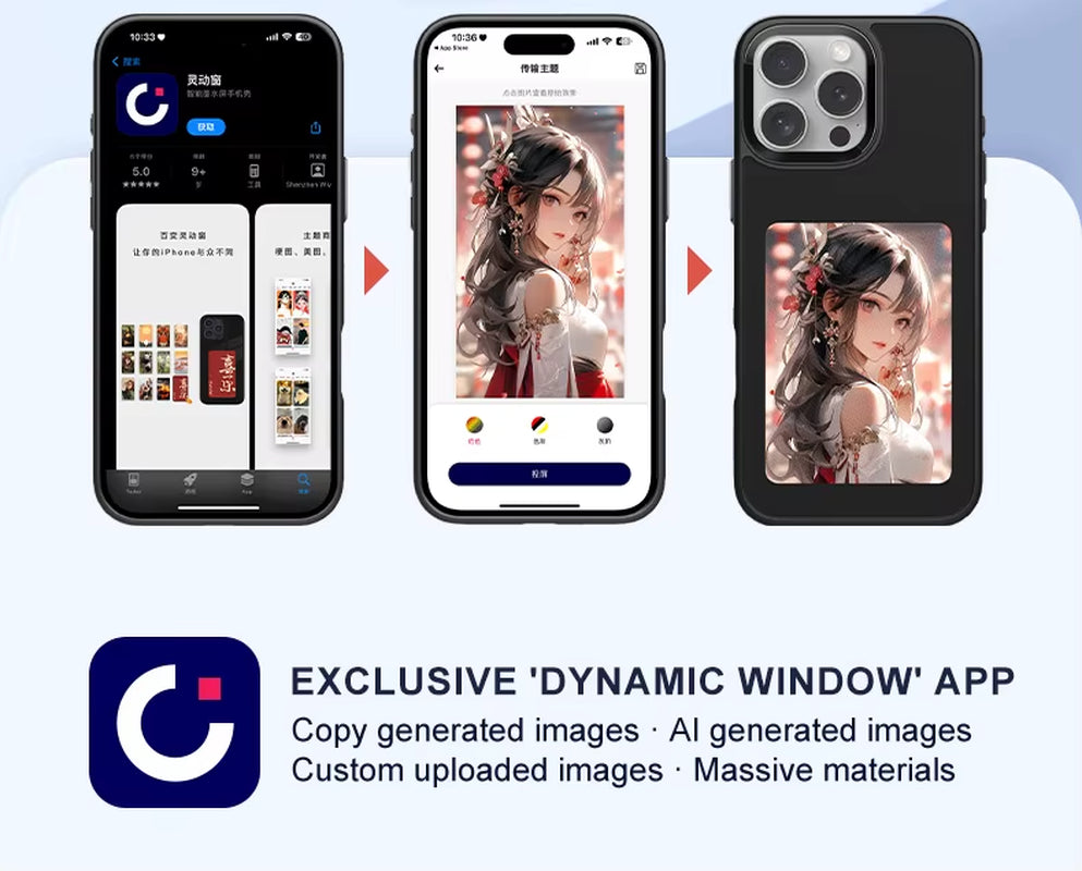 4 Inch NFC Ink Phone Case for Iphone 16 15 14 13 Pro Max High-Definition Intelligent DIY Four-Color Ink Screen Protection Cover